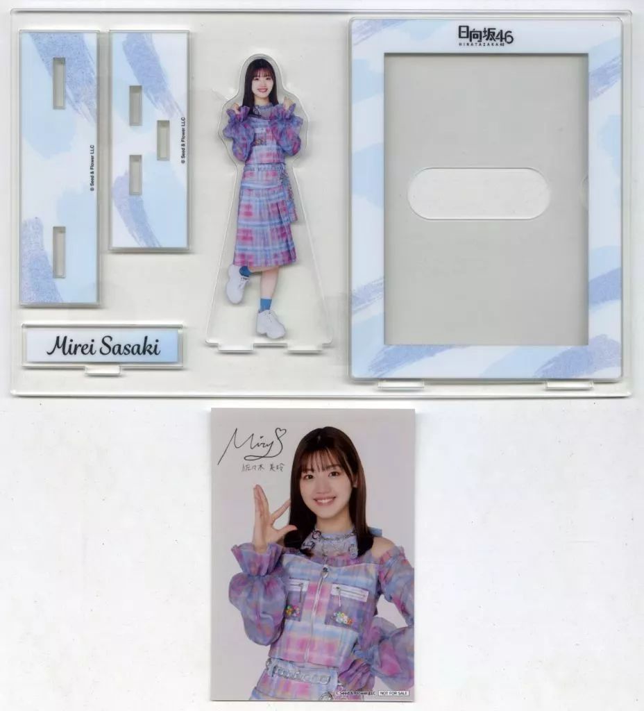 【未開封・当選品】日向坂46 佐々木美玲 アクリルスタンド・ブロマイドセット 中古】グッズセット 佐々木美玲(日向坂46) アクリルスタンド+