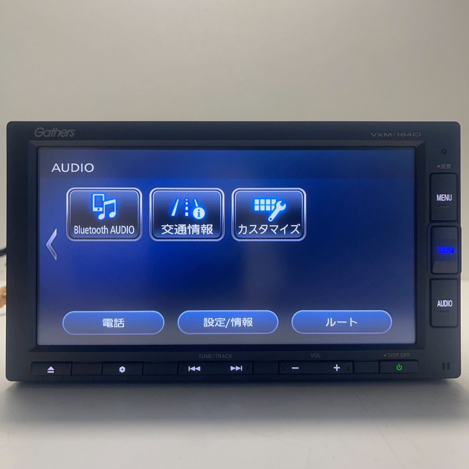 ホンダ TV