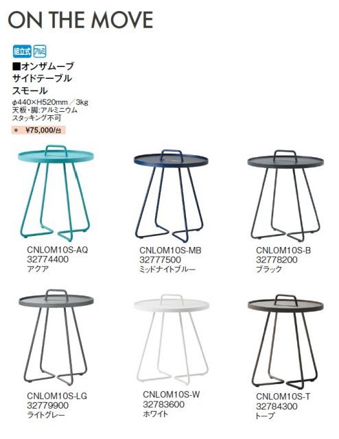 良品 アルフレックス arfrex 4点セット 天然羽毛クッション 2個セット 良品 アルフレックス arfrex 4点セット 天然羽毛クッション 2個セット