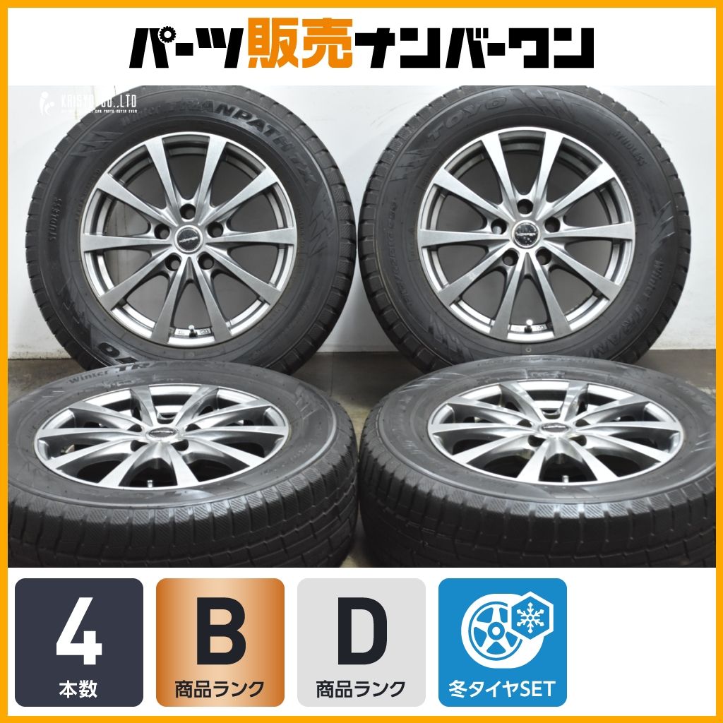 品 KORPER 16in 6.5J 36 PCD114.3 トーヨー ウィンタートランパス TX 215|65R16 アルファード ヴェルファイア カローラクロス