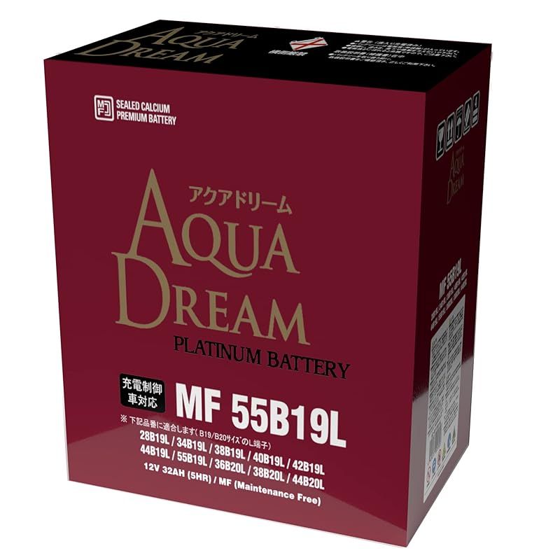 アクアドリーム 国産車 充電制御車対応バッテリー MF 55 B 19 L 互換 40 42 50 メンテナンスフリータイプ AQUA DREAM