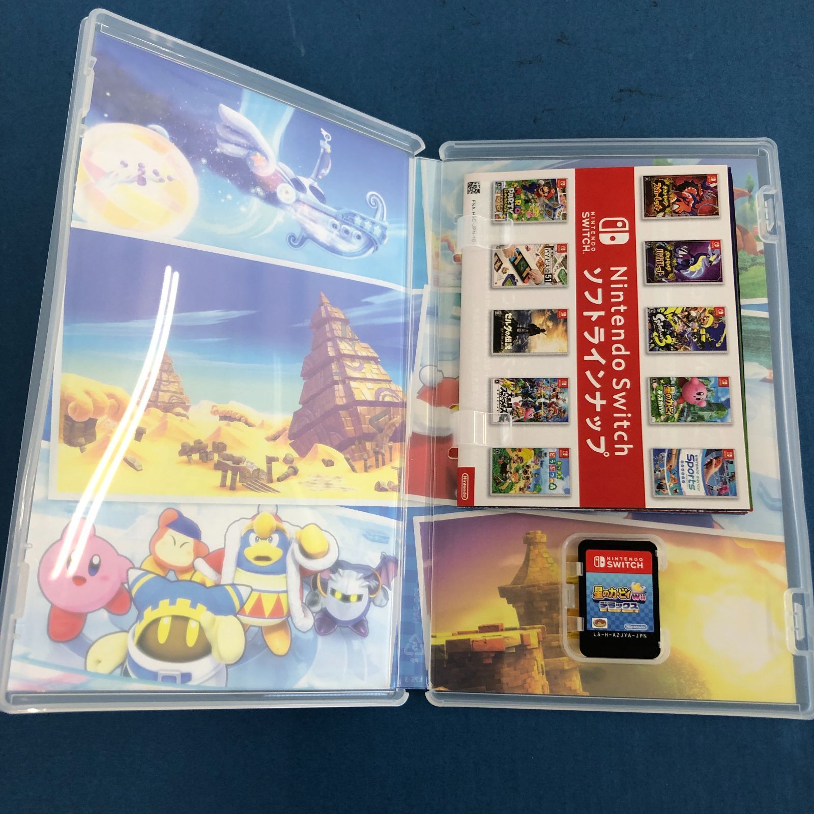 02m2554 Nintendo Switch ニンテンドースイッチソフト 星の