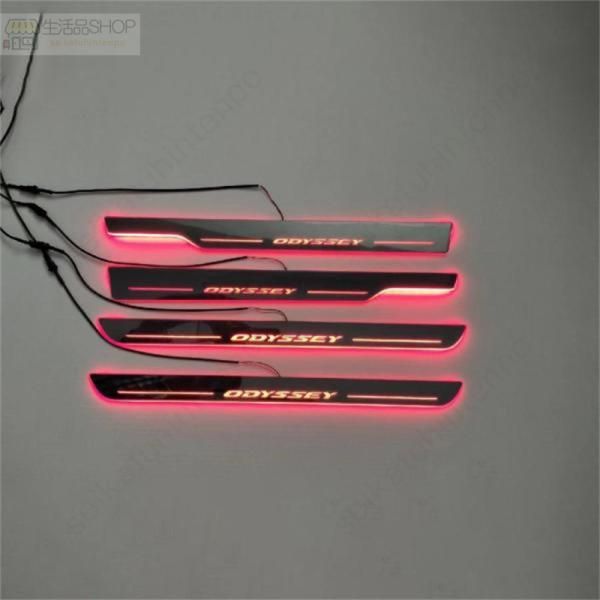 ホンダオデッセイRC1 RC2専用 LED ステップ ガーニッシュ 6pセット ホワイト フロント単品] RC1⁄RC2 オデッセイ アブソルート RC1⁄RC2 ODYSSEY 車種