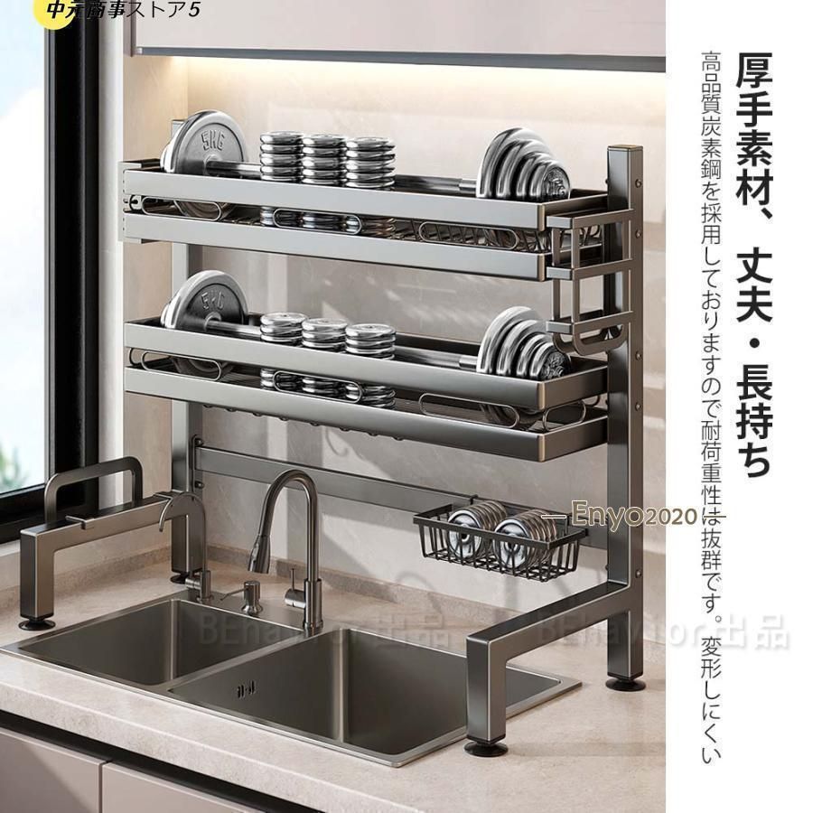 大容量 多用途
