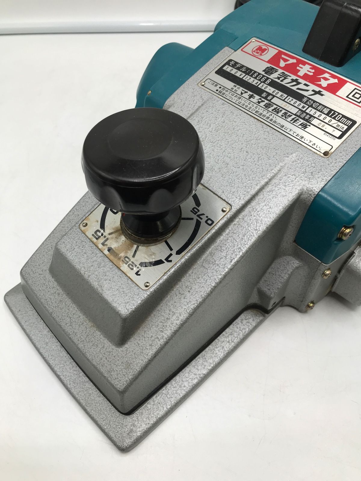 makita マキタ 電気カンナ 170mm 大工 マキタ 電動カンナ 1806B 有効 