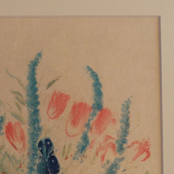 ブラジリエ 版画額 エディション・直筆サイン入 袋・たとう付 額：92