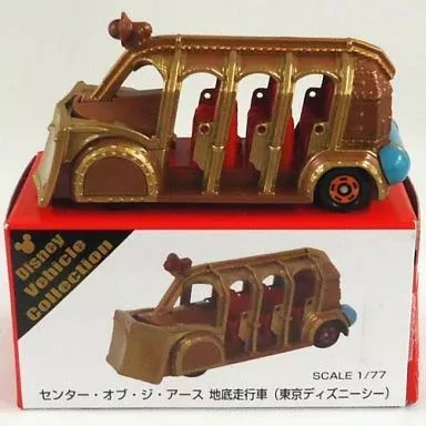中古】トミカ 1/77 センター・オブ・ジ・アース 地底走行車 東京