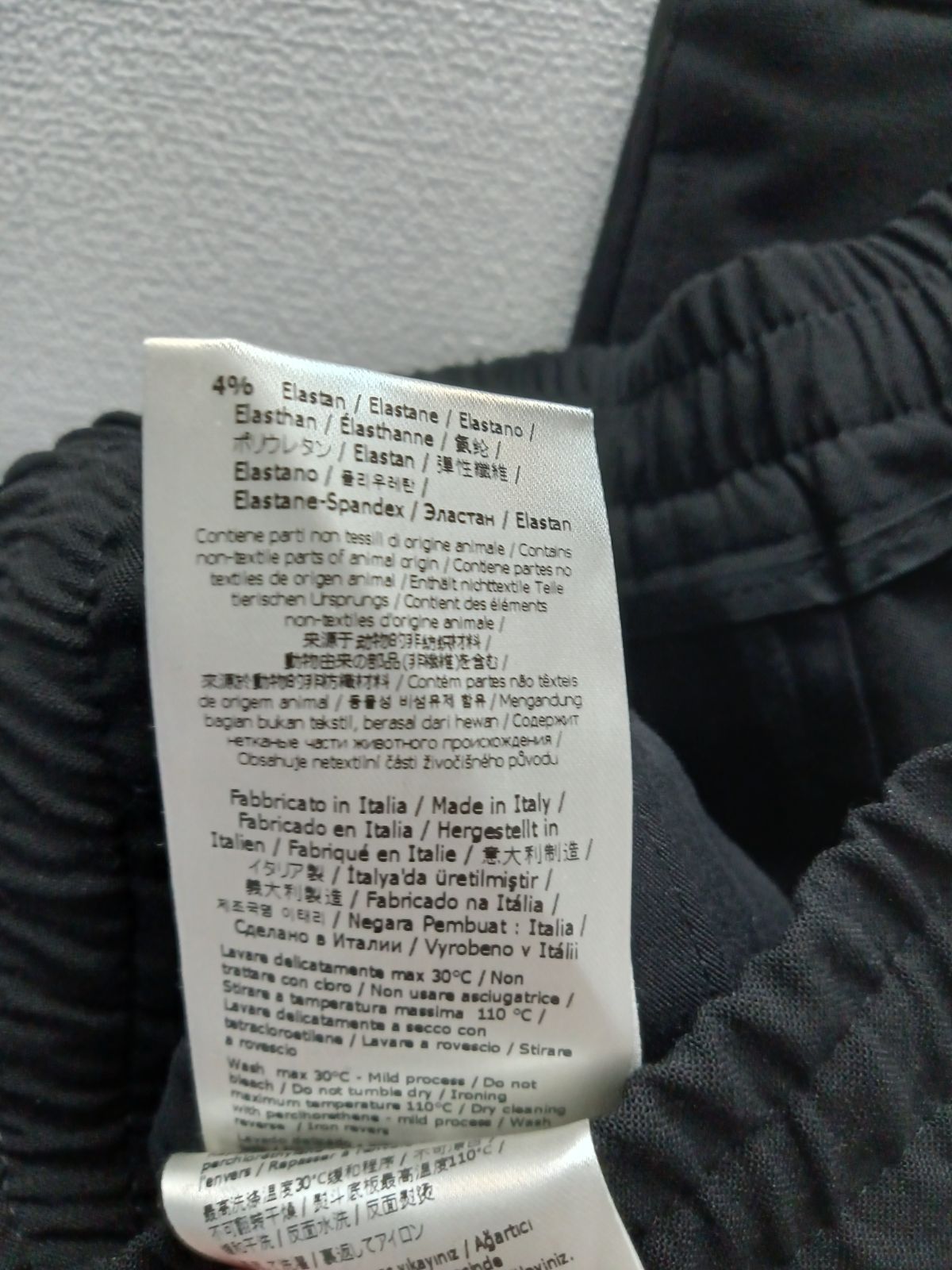 FFポーチ付きカジュアルスーツ