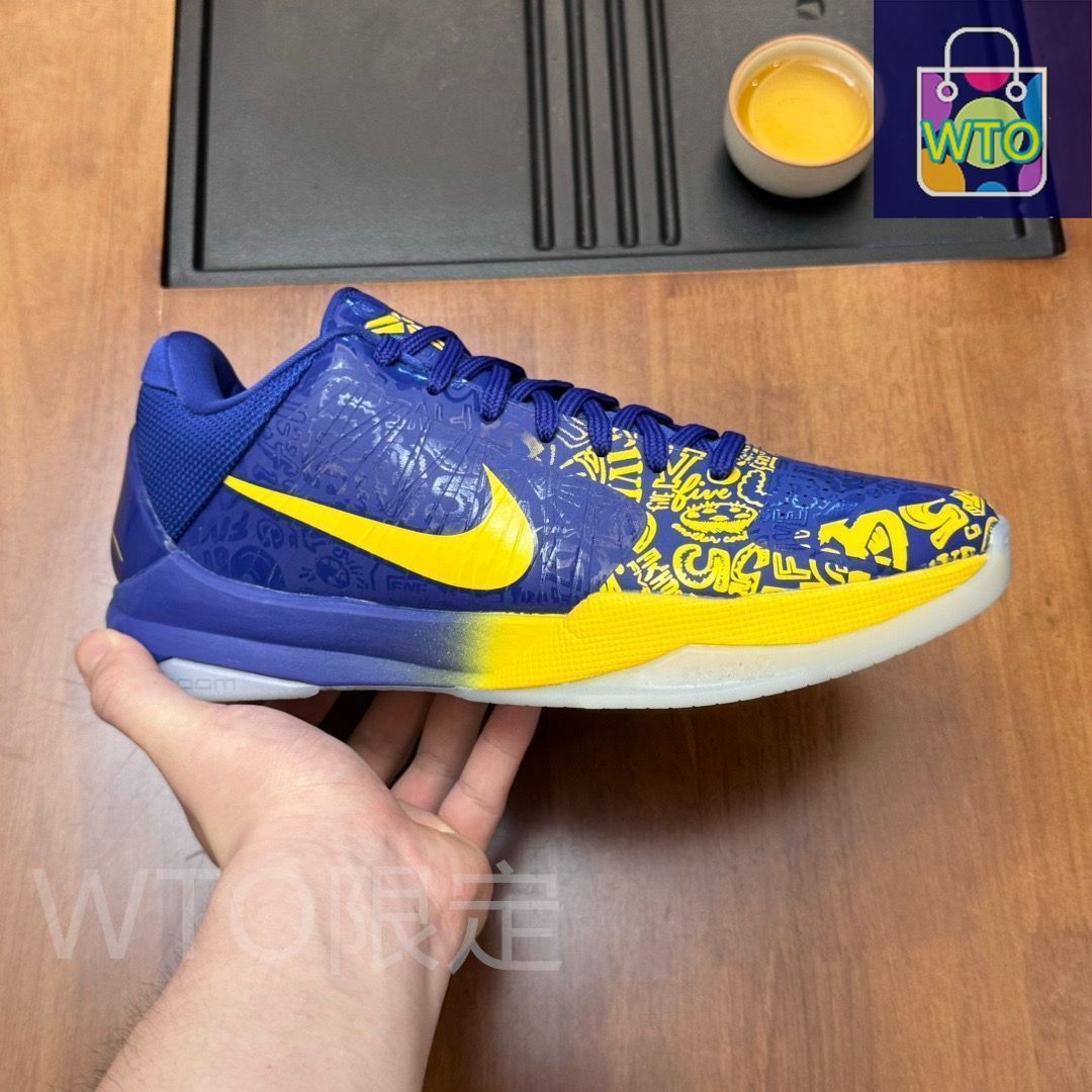 kobe5 protro 29cm 新品未使用 Kobe 5 Protro '5 Rings' Release Date. Nike SNKRS