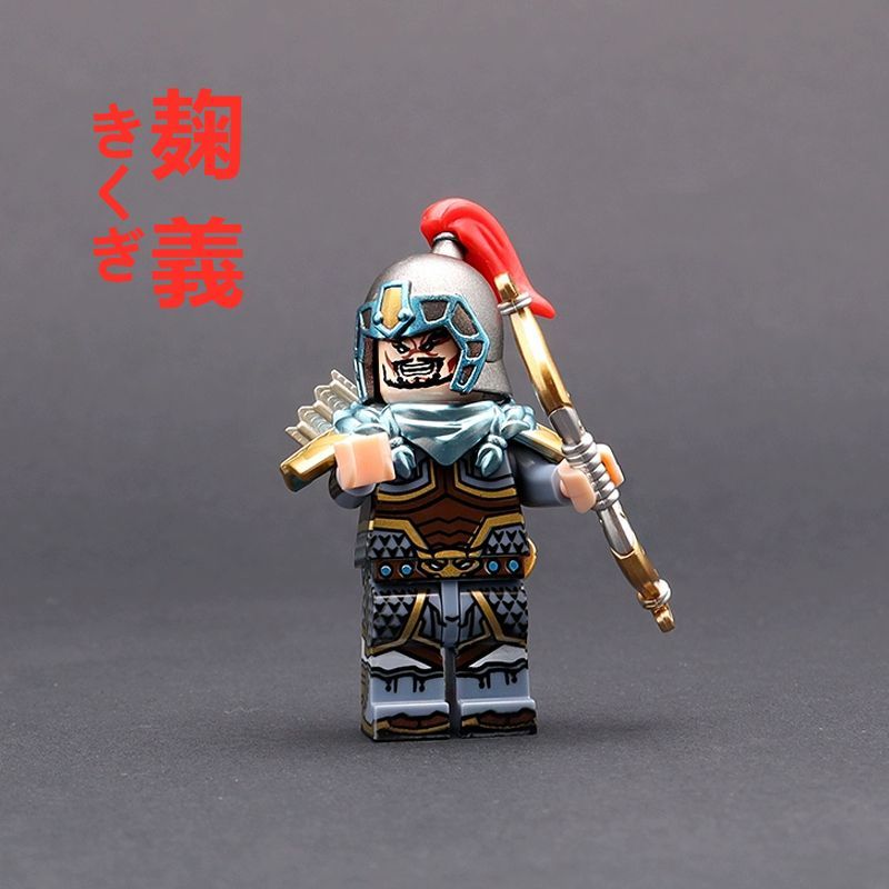 ☆新作☆【レゴ互換】ミニフィグ三国志武将人形 フィギュア 6体セット