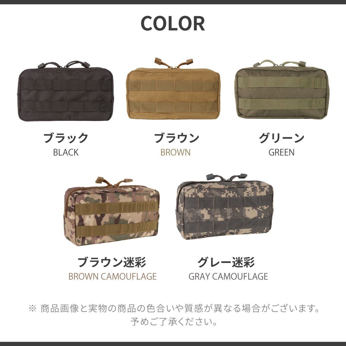 迷彩　コンビバックパック　サイドポーチ付き【新品・未使用品】 楽天市場】コンシールファスナー（柄ロゴ,カモフラージュ・迷彩