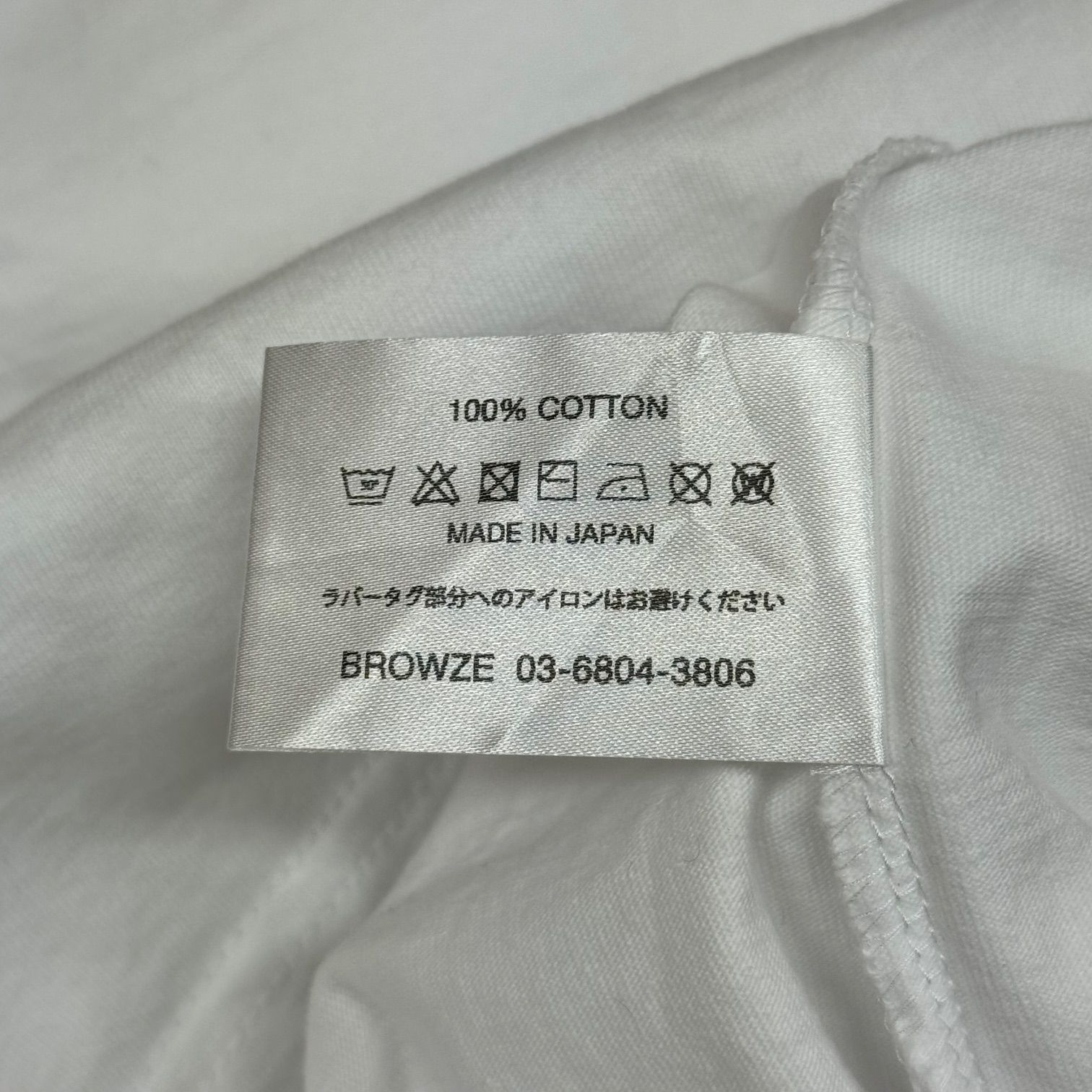 The Ennoy Professional ロゴ 半袖 ホワイト The Ennoy Professional® 半袖Tシャツ Sサイズ 白