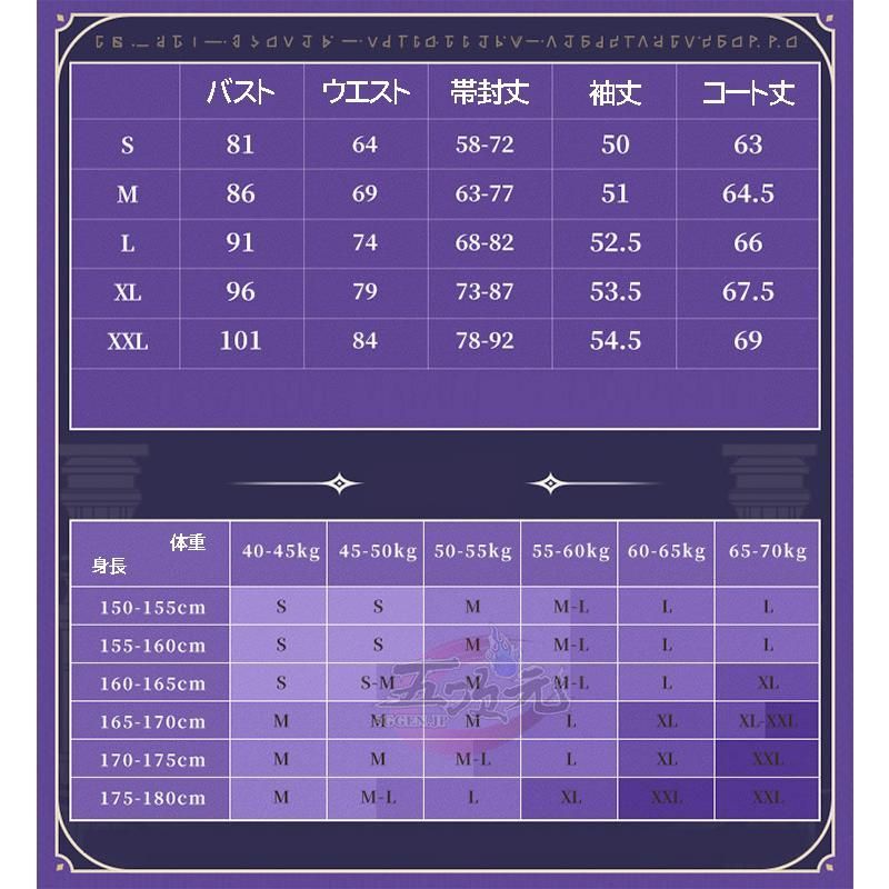 靴