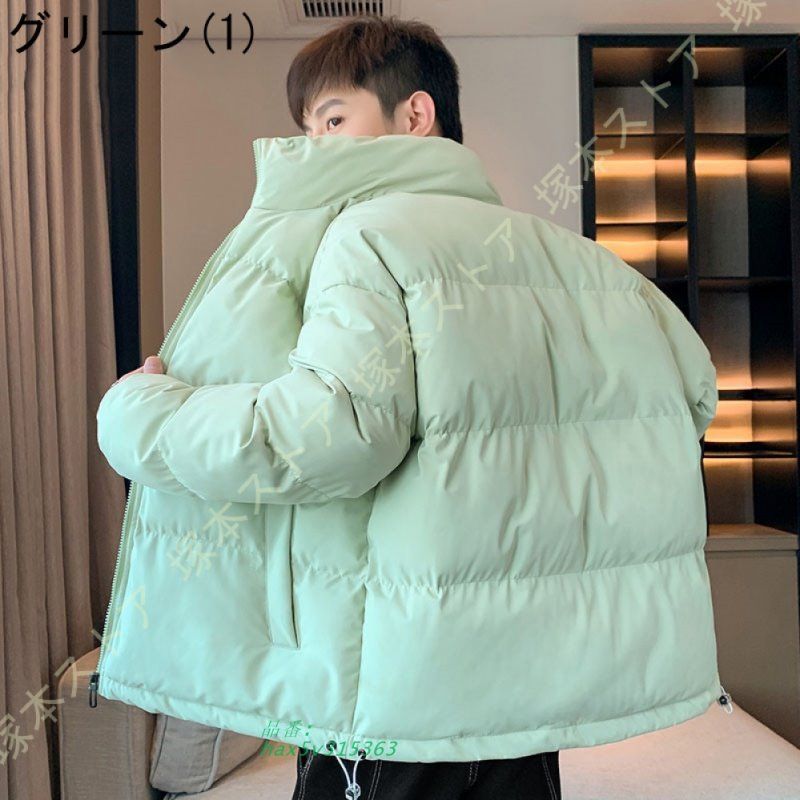 ジャンパー アウトドア