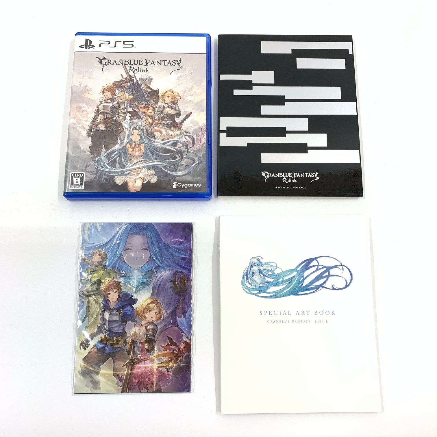 PlayStation - グランブルーファンタジー リリンク デラックスエディション Granblue Fantasy: Relink Digital Deluxe Edition