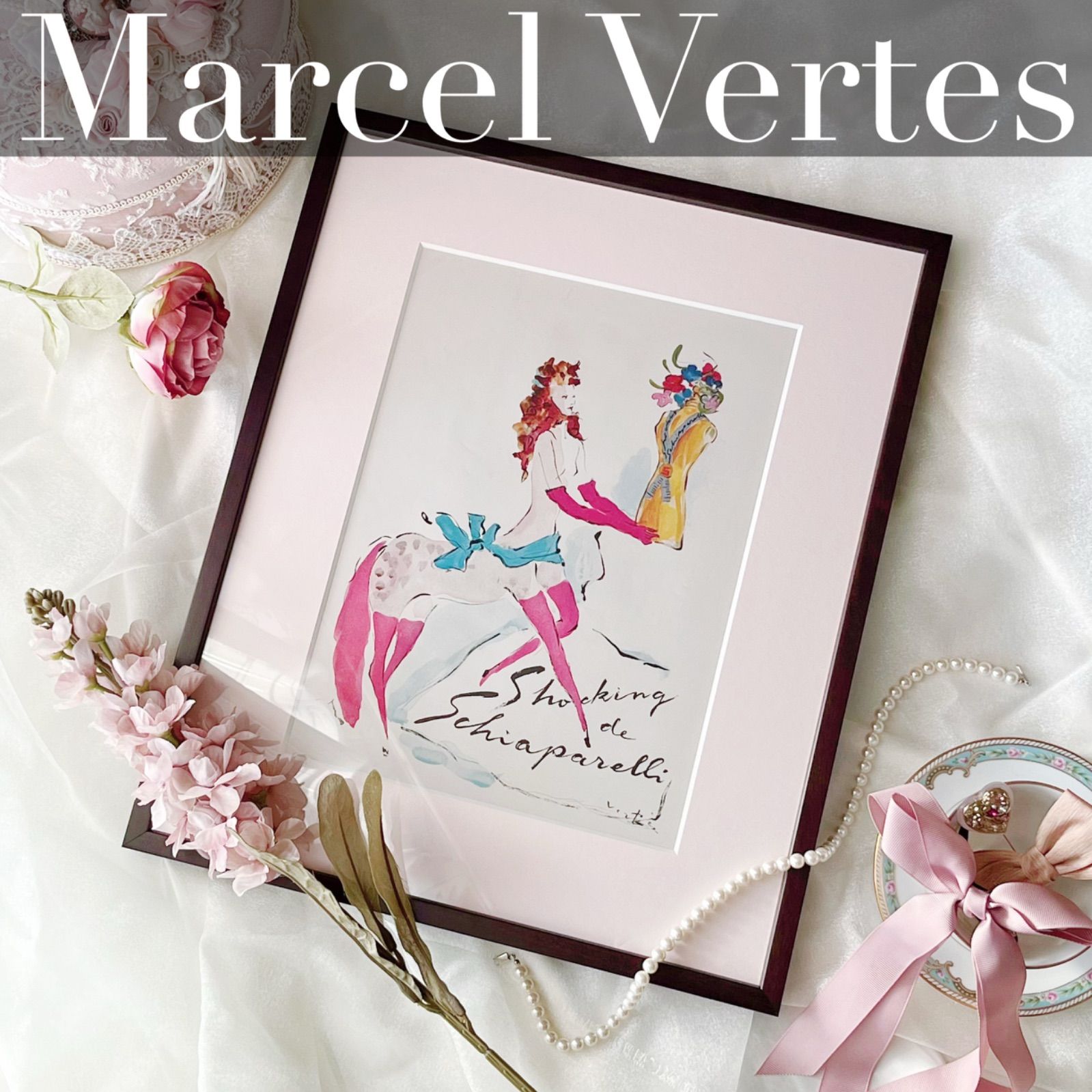 Marcel Vertes マルセル・ヴェルテス リトグラフ 版画 ヴィンテージ 版画