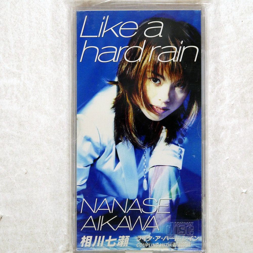 その他 Blue Savannah [CD] Amazon.co.jp: Blue Savannah [Analog]: ミュージック
