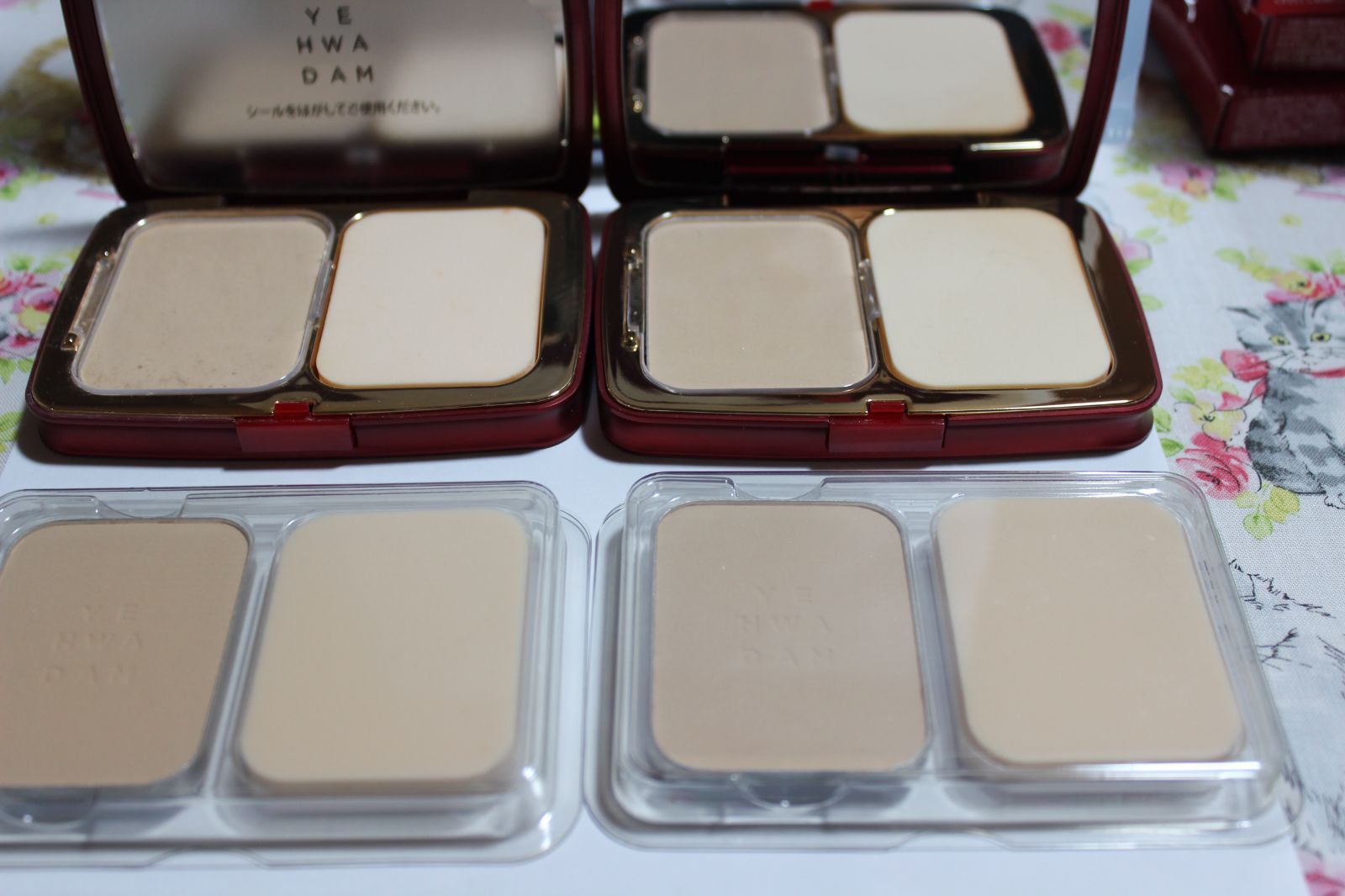 内容量10g中約9割程残っています×2箱 箱あり