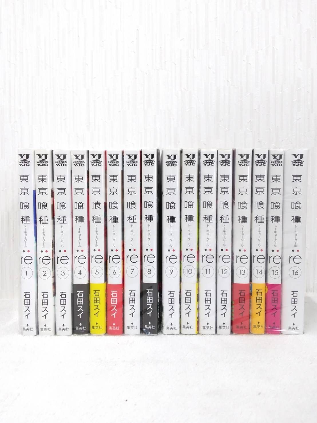 0090   東京グール全巻＋東京グールRe全巻セット