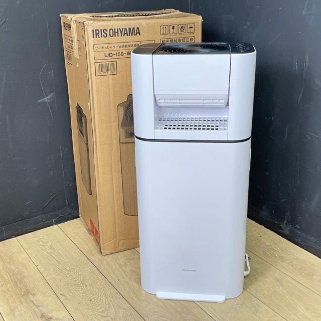 アイリスオーヤマ サーキュレーター付き除湿機 KIJDC-K80 中古動作品 IRIS OHYAMA 除湿器 サーキュレーター付き除湿機 8L KIJDC-K80