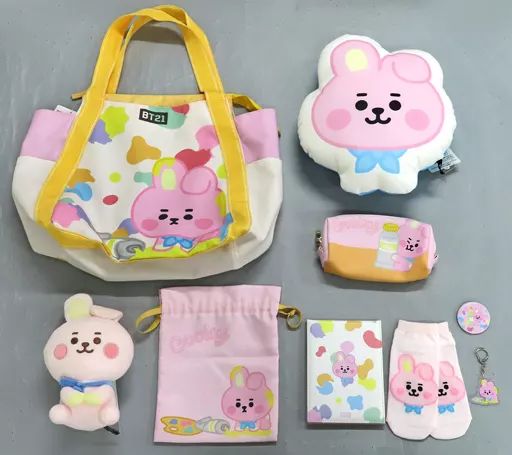 BT21 COKKY ハッピーバッグ ぬいぐるみ クッション BT21 COKKY ハッピーバッグ ぬいぐるみ クッション BT21 COKKY