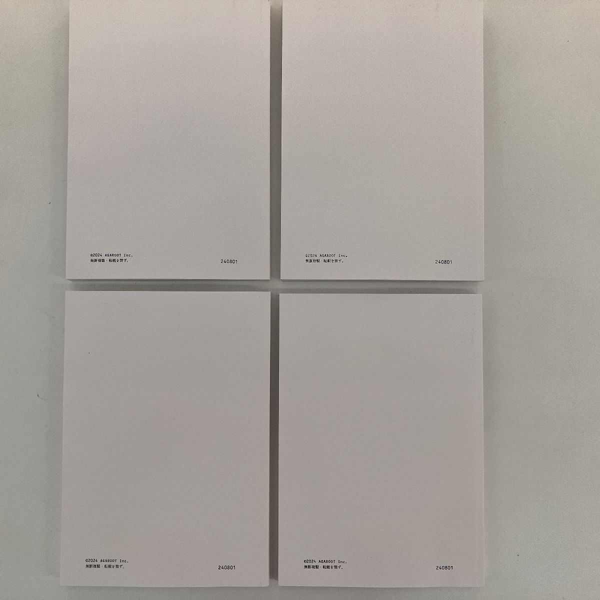 AGAROOT 不動産鑑定士 2025 総合講義 論証集 テキスト 計8冊