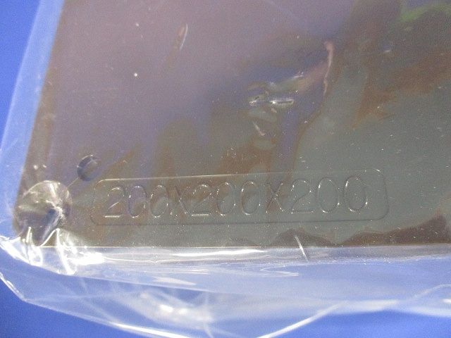 200×200×200mm