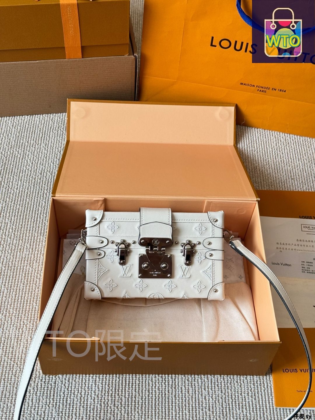 ヴィトン　ブランド箱 新品同様 ルイヴィトン LOUIS VUITTON M40275 ツイステッド
