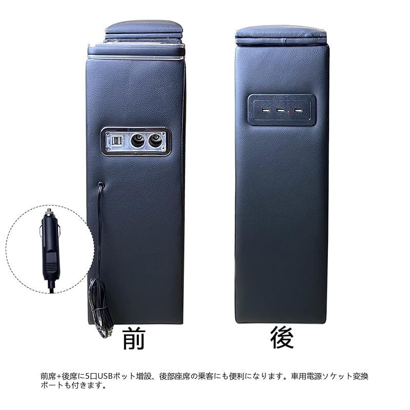 LED付き