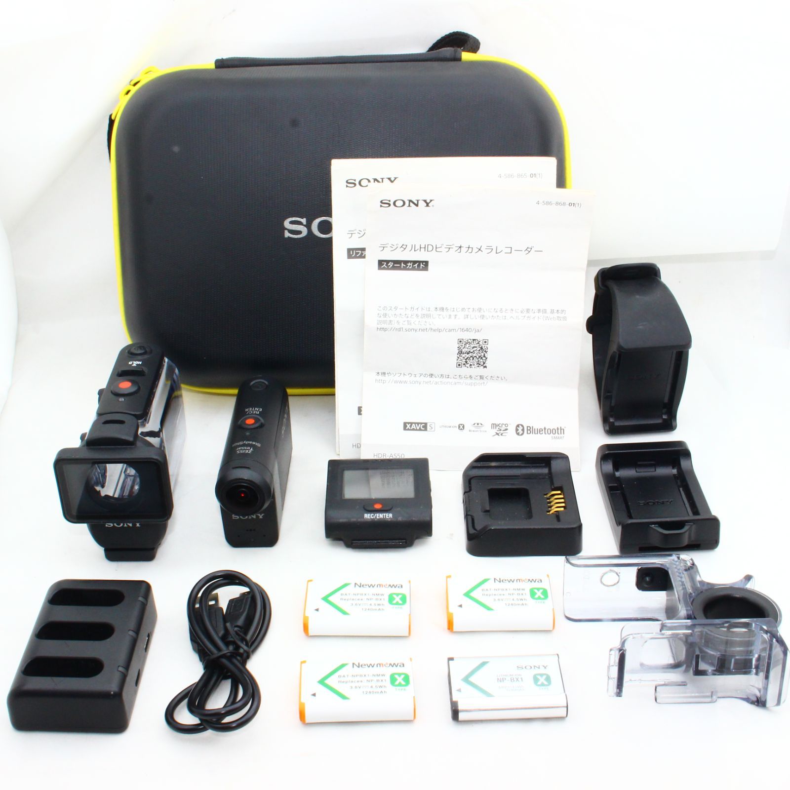 ほぼ未使用 SONY アクションカム HDR-AS50R セット 付属品多数 【公式