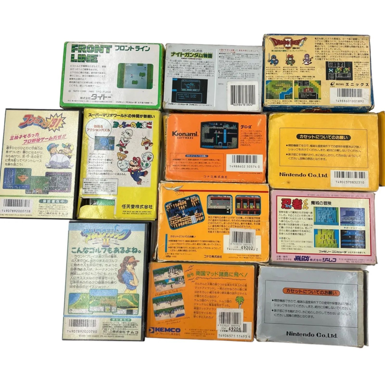 186000 ⑪FC ファミコン ソフト11本 まとめ売り - メルカリ