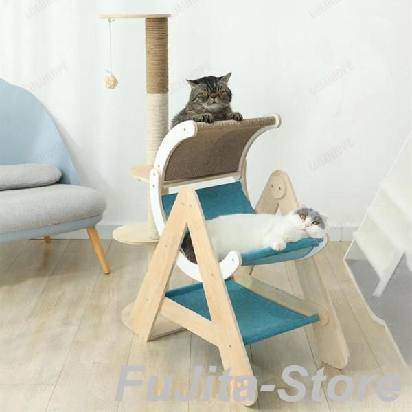 キャットタワー 据え置き 大型猫 中型 付 木製 おもちゃ 運動不足 安定 頑丈 ねこ 爪とぎ 爪研ぎ 多頭飼い 麻紐 子猫 シニア 省スペース 多sq注目シリーズ STEELWINDOWSANDDOORS_COM