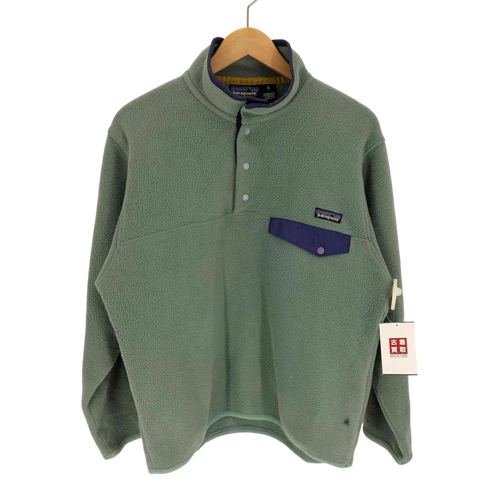 パタゴニア patagonia 90S メキシコ製 SYNCHILLA シンチラ スナップ Tシャツ フリース プルオーバー メンズ import：S 