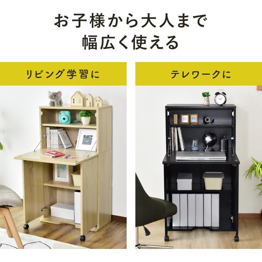 ライティングビューロー