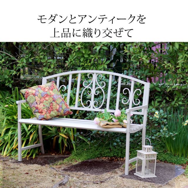 ホワイト