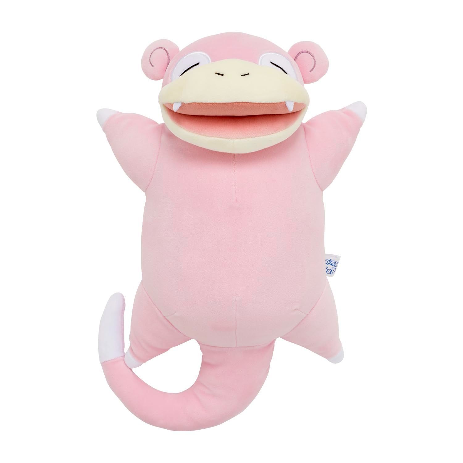 ポケモンセンターオリジナル　おやすみヤドン　リーリエがたいせつにしているピッピ バラ売り可ポケモンセンター おやすみヤドン リーリエがたい