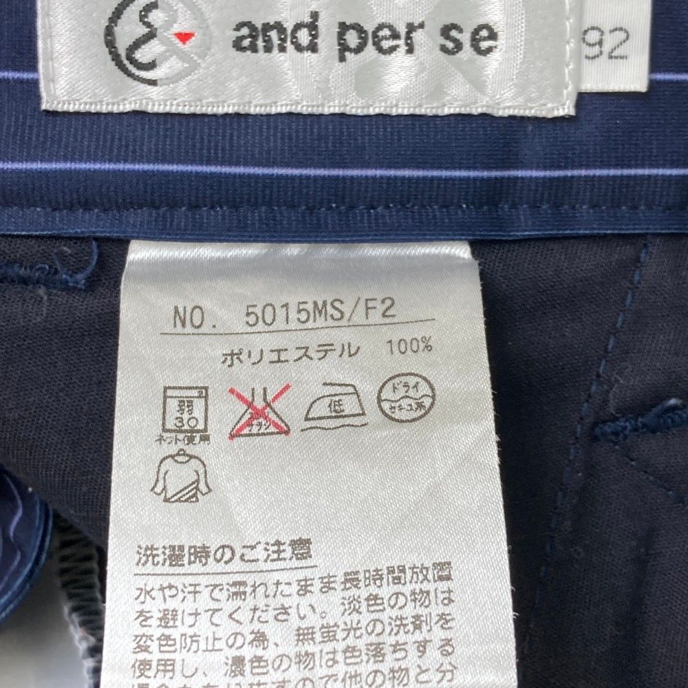 【よし】and per se ストライプ ゴルフパンツ アンパスィ（and per se） ロングパンツ メンズ 通販｜【公式