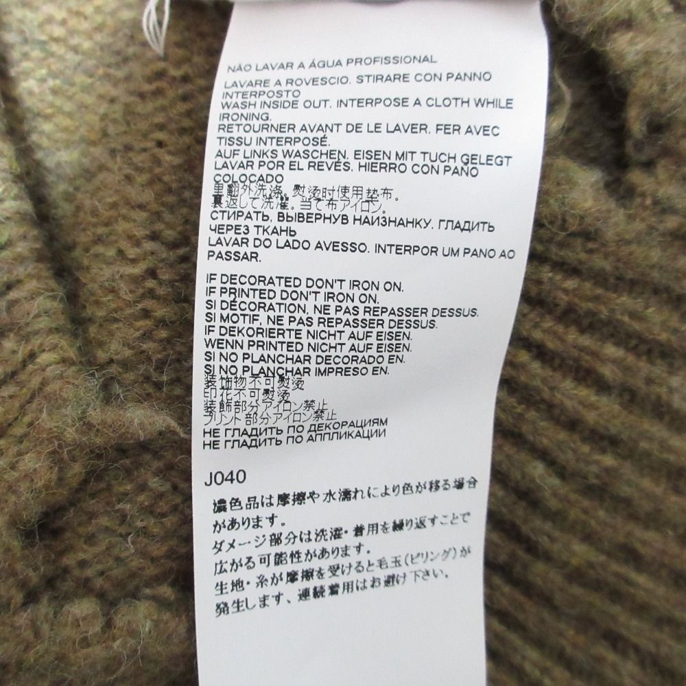 美品 Maison Margiela メゾンマルジェラ 1 ダメージ加工 サイド