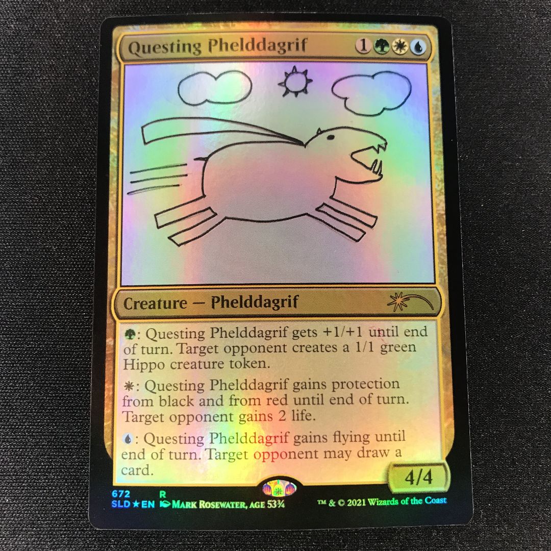 Extra Life 2021 Foil Edition - メルカリ