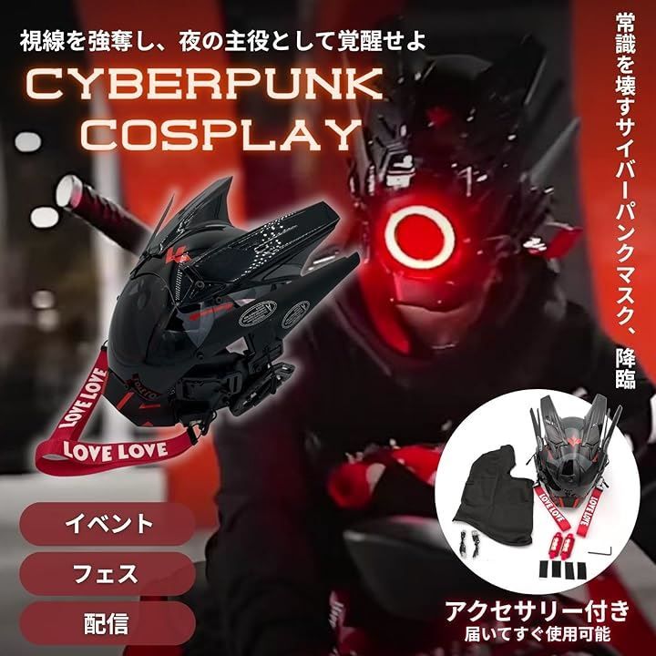 メッセージ専用 サマンサタバサジャパンリミテッド、公式オンラインショップで