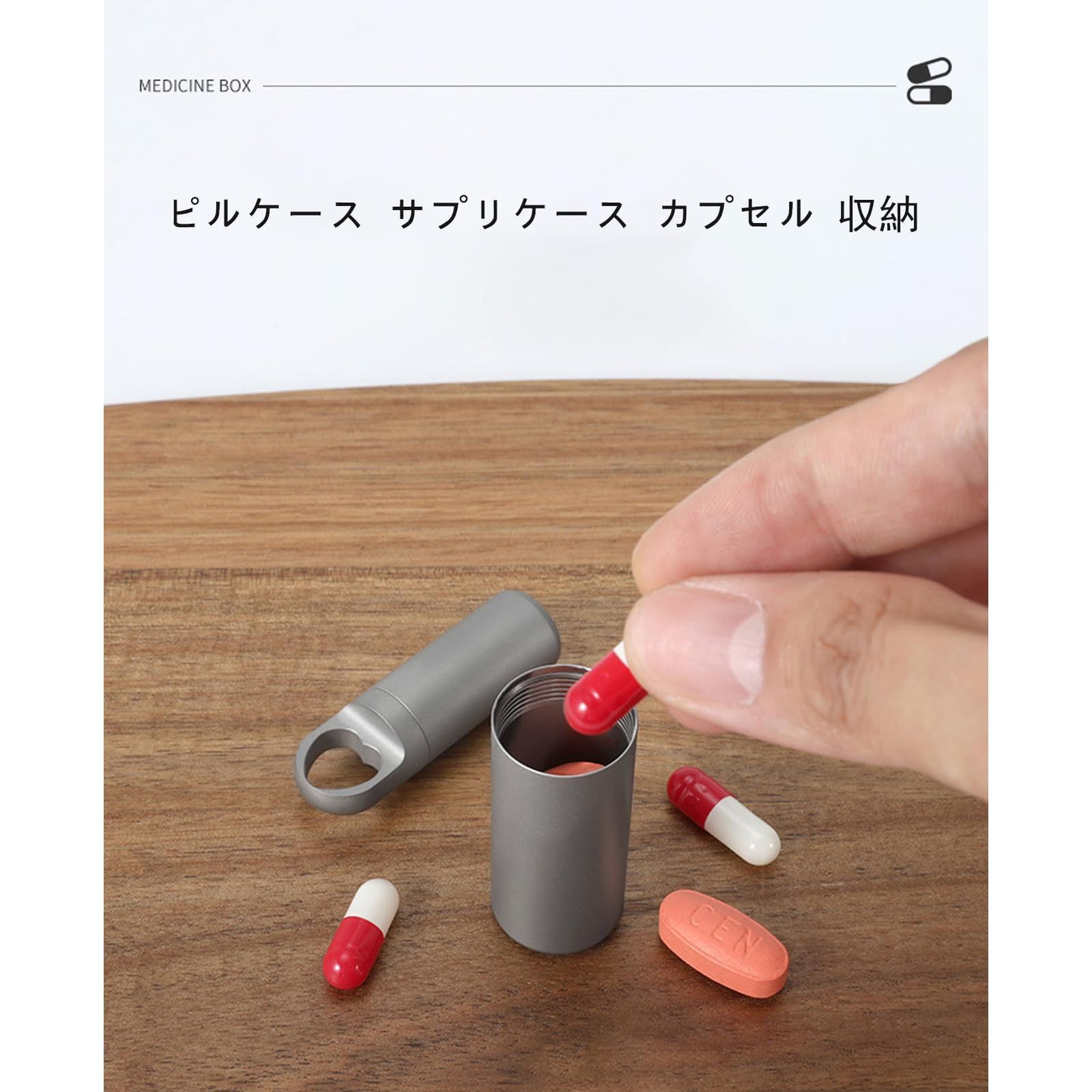 ネクスト