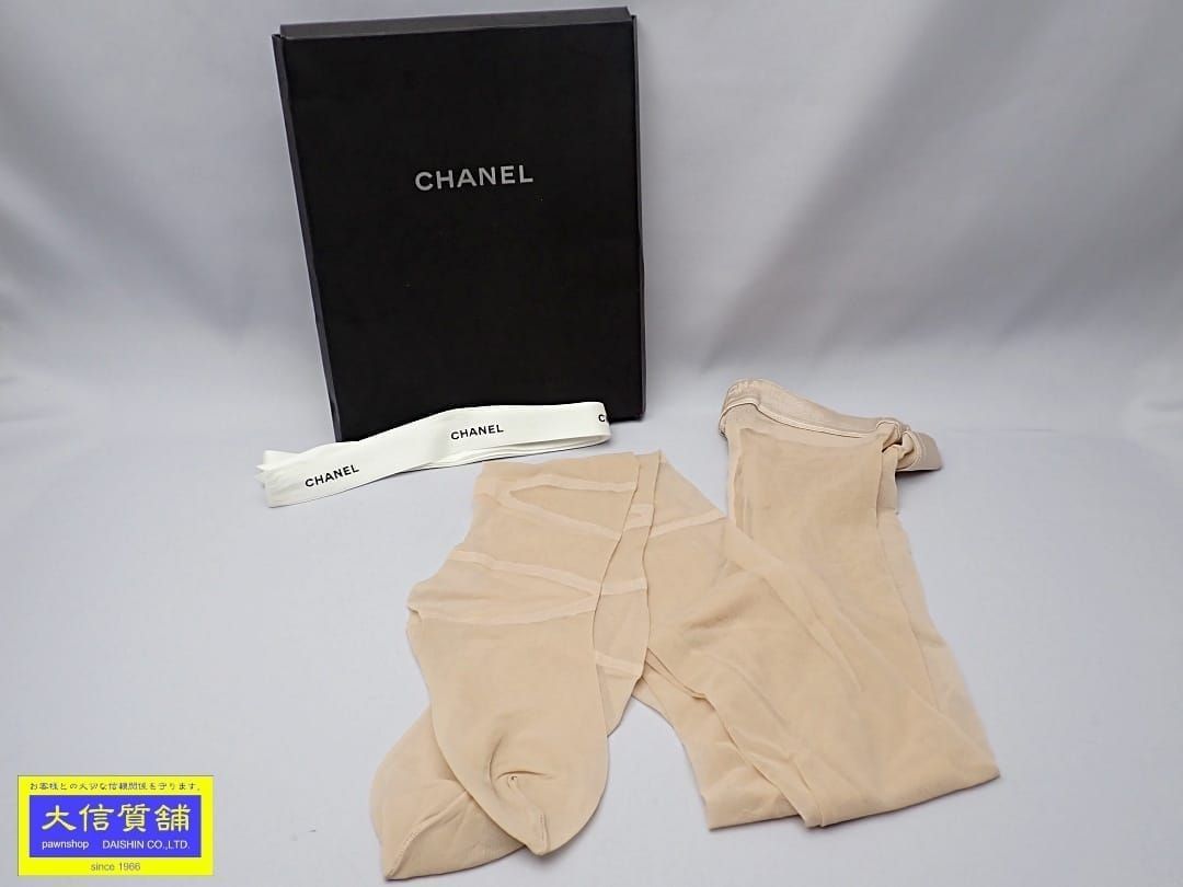 CHANEL シャネル タイツ S ストッキング ベージュ 2010春夏 B A-8490 質屋