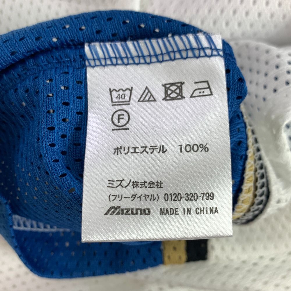 大谷翔平