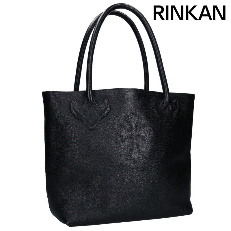 クロムハーツ  FS TOTE/FSトート クロスパッチ付きレザートートバッグ メンズ