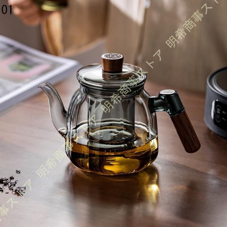 ガラス ティーポット耐熱ガラス 茶こし急須 ポット 耐熱ガラス ガラス ティーポット耐熱ガラス 茶こし急須 ポット 耐熱ガラス