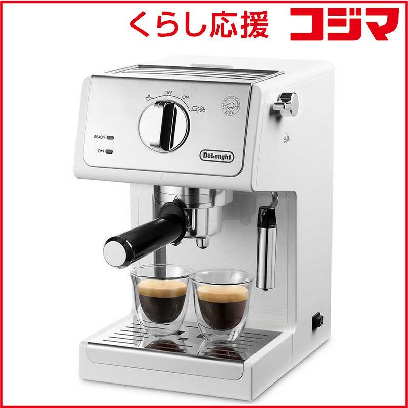 値下げ】Barsetto BAE-V1 エスプレッソマシン半自動＋専用変圧器 2025