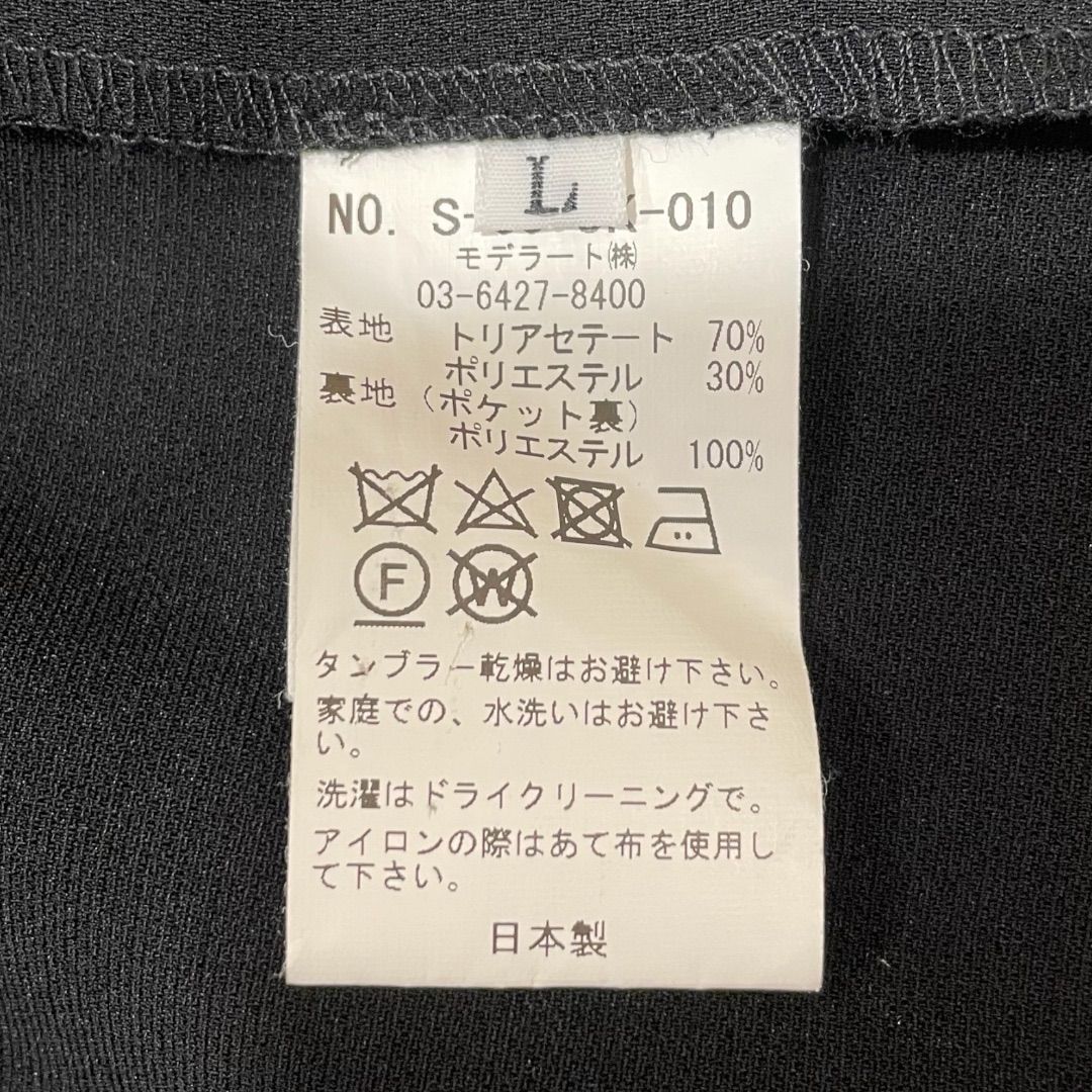 シンプル