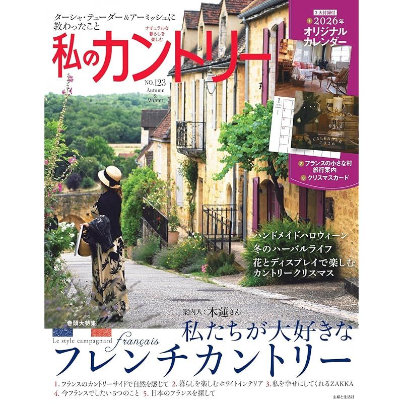 メルカリ出品石地蔵2　NO123 2025年最新】お地蔵さんの人気アイテム - メルカリ