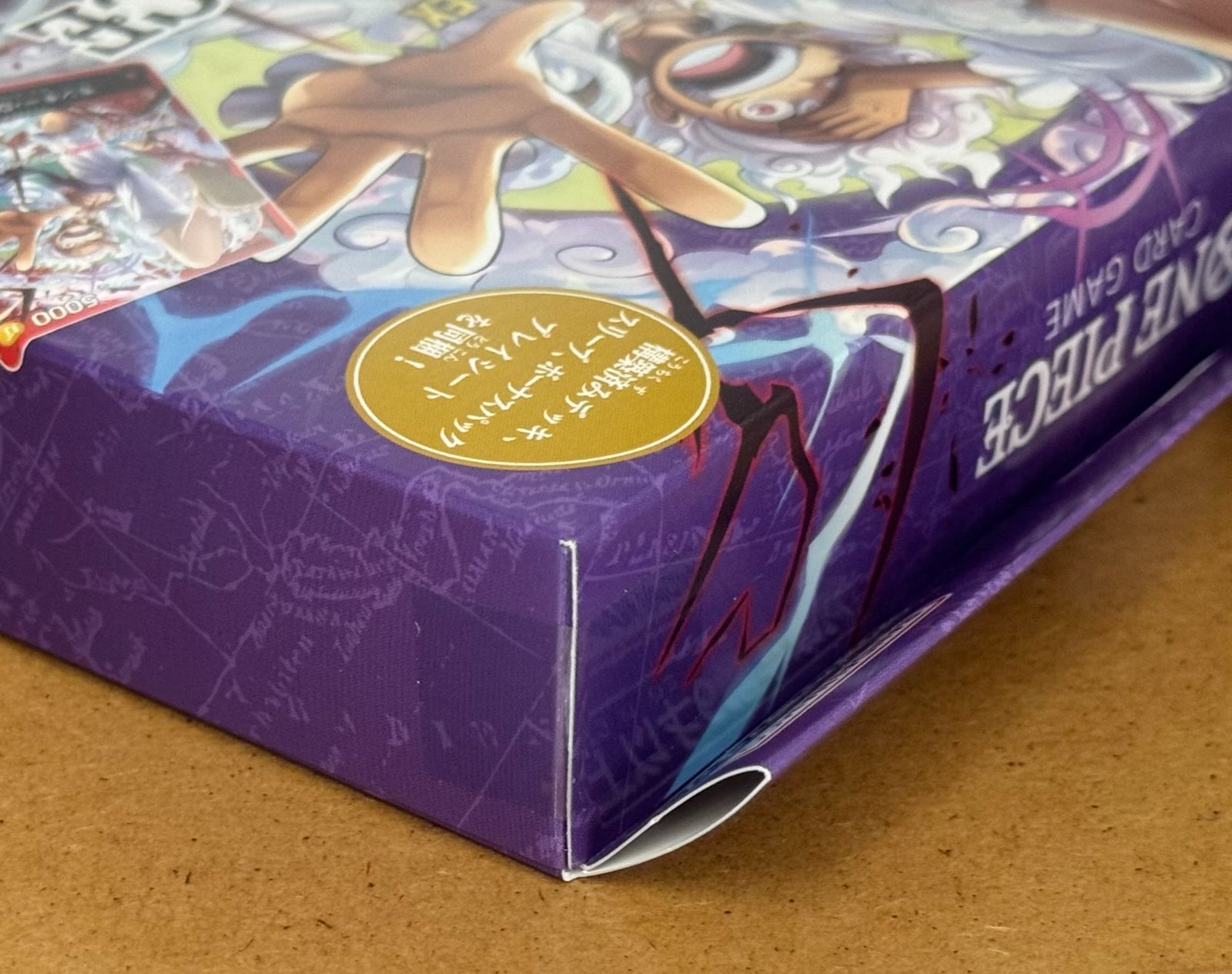 CT43. スタートデッキEX ギア5 ※未開封品 箱ダメージあり