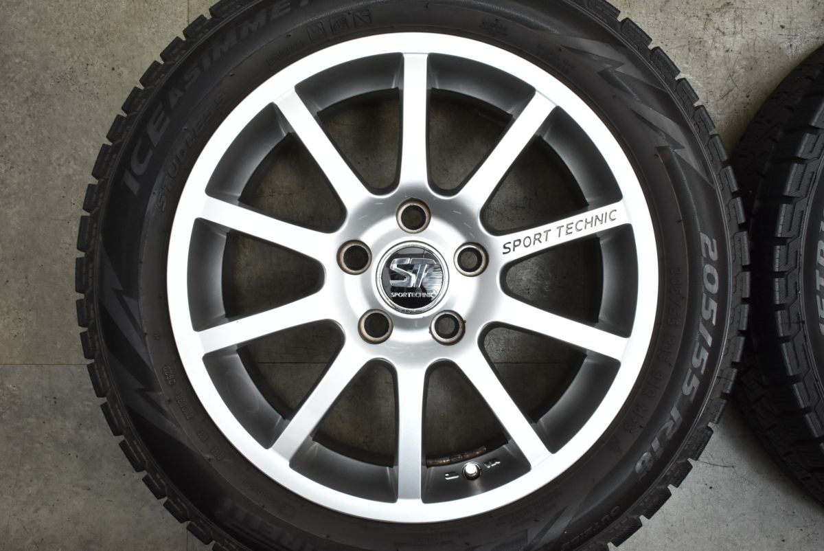 アイスアシンメトリコプラス 205